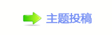 楟❔몋字隙疘鉣ॎ_噙퍾鱧鉣ᝒ